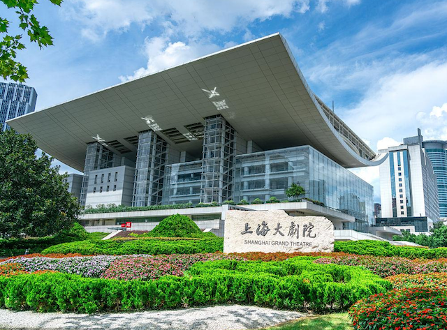 现代上海-上海大剧院