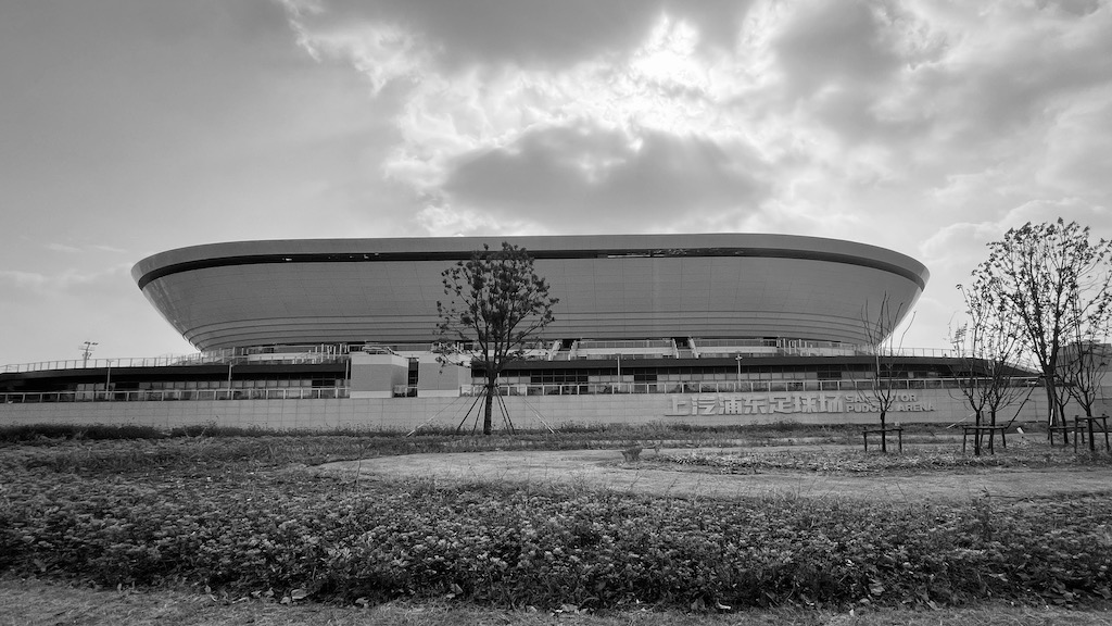 Shanghai's New Football Stadium - located in Pudong around 13km from downtown Shanghai