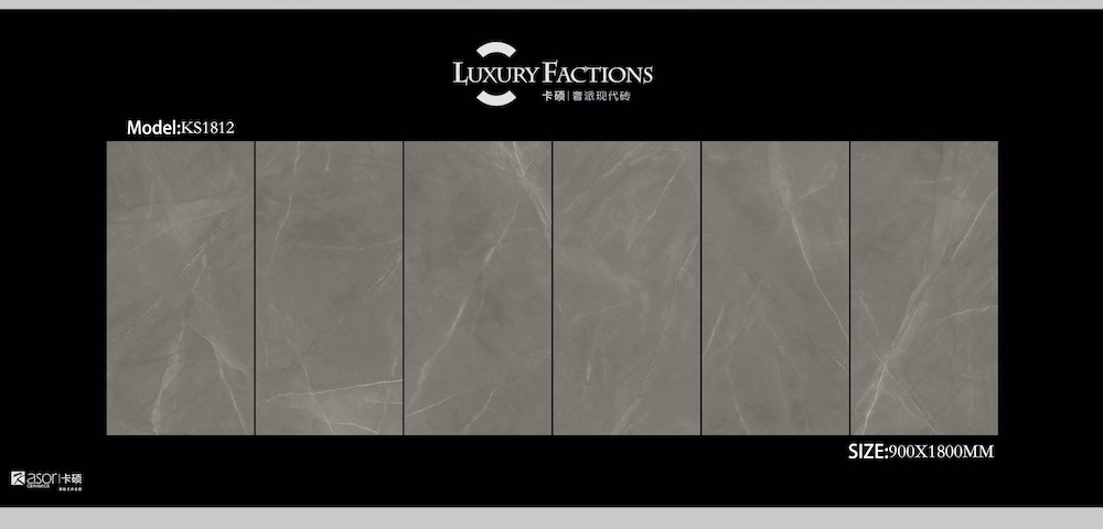 Champagne KS1812 Tile
