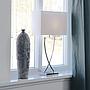 OMEGA Table Lamp