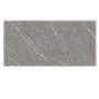 Soft Polished KS12061 Tile