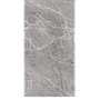 Soft Polished KS12065 Tile