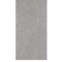 Soft Polished KS12067 Tile